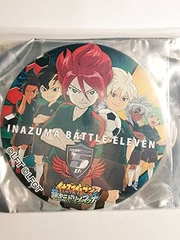 Amazon.co.jp: イナズマイレブン ドでか缶バッジ 超次元ドリーム